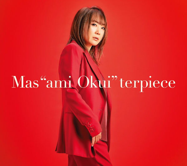 CD 奥井雅美 / 奥井雅美 30周年ベストアルバム「Mas“ami Okui”terpiece」[バンダイナムコミュージックライブ]【送料無料】《在庫切れ》