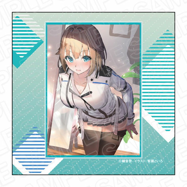 神は遊戯に飢えている。 マイクロファイバー パール[コンテンツシード]《在庫切れ》のサムネイル