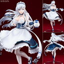 アズールレーン THE ANIMATION ベルファスト 1/7 完成品フィギュア[絵夢トイズ]【送料無料】《発売済・在庫品》