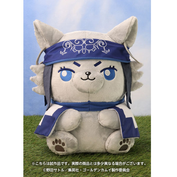【限定販売】ゴールデンカムイ どうぶつフォーゼ 特大マスコット 2.アシリパ[エンスカイ]【同梱不可】《発売済・在庫品》のサムネイル