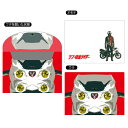 シン・仮面ライダー フタ付きクリアファイル 1.仮面ライダー