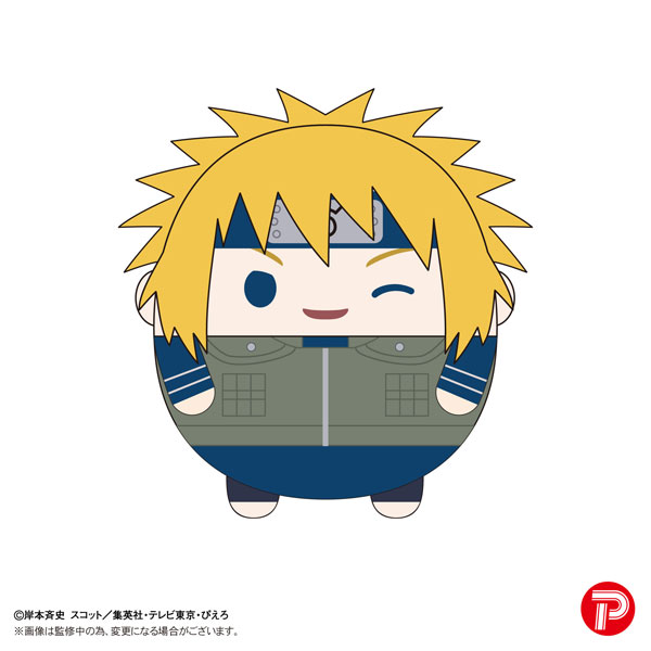 NARUTO-ナルト-疾風伝 ふわコロりんMsize3 I：波風ミナト(上忍ベスト)[プレックス]《在庫切れ》のサムネイル