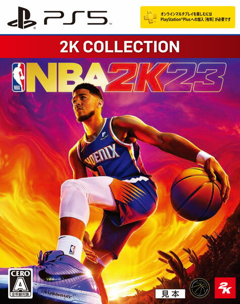 PS5 2K コレクション NBA 2K23[テイクツー・インタラクティブ・ジャパン]《在庫切れ》