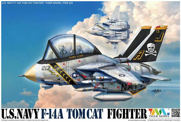 キュートファイターシリーズ：米海軍 F-14A トムキャット プラモデル[タイガーモデル]《発売済・在庫品》