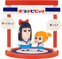 デフォルメフィギュア ポプテピピック ポプ子とピピ美[グッドスマイルアーツ上海]《発売済・在庫品》