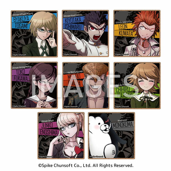 ダンガンロンパ MDFコースター vol.2　8個入りBOX（再販）[デイプロ]《発売済・在庫品》