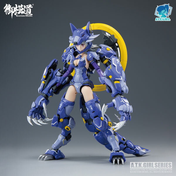 A.T.K.ガール FENRIR(初回限定版) 1/12 プラモデル[童友社]《発売済・在庫品》