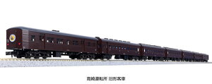 10-1805 高崎運転所 旧形客車 7両セット[KATO]【送料無料】《発売済・在庫品》