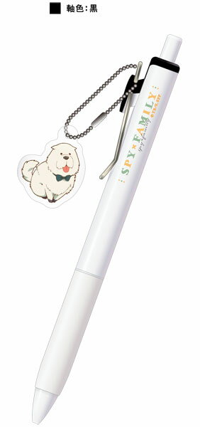 SPY×FAMILY チャーム付ボールペン[ボンド・フォージャー][CloverWorks]《発売済・在庫品》のサムネイル