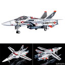 PLAMAX 1/72 VF-1A/S ファイターバルキリー(一条輝機)ファクトリーエディション プラモデル マックスファクトリー 《発売済 在庫品》