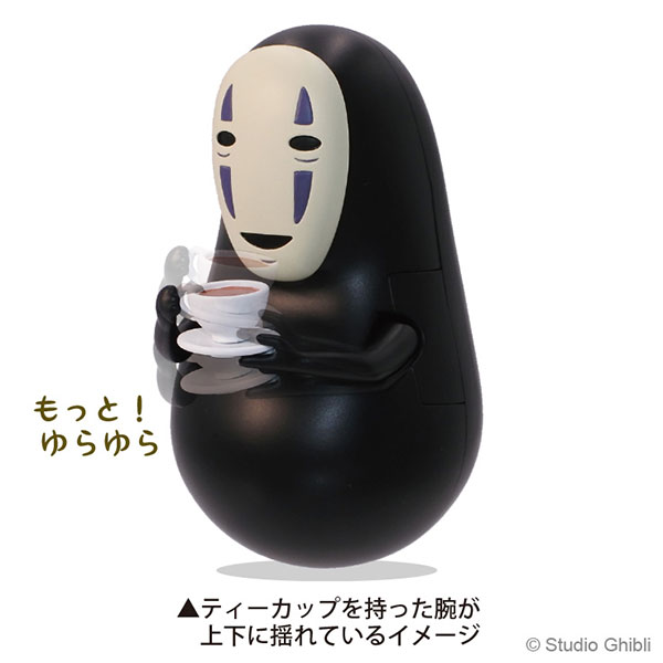 楽天市場】カオナシ(その他|コレクション):ホビーの通販 楽天市場】カオナシ(その他|コレクション):ホビーの通販