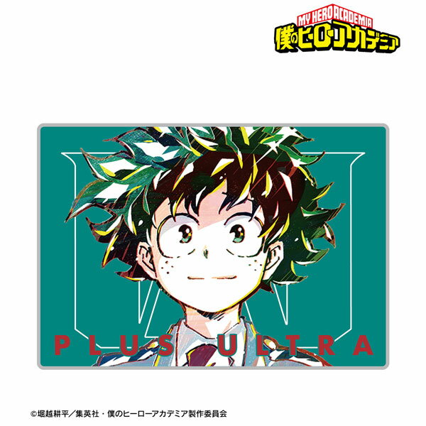 TVアニメ「僕のヒーローアカデミア」 緑谷出久 Ani-Art 第4弾 vol.2 ブランケット[アルマビアンカ]《在庫切れ》のサムネイル