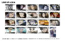 TVアニメ『東京リベンジャーズ』 クリアカードコレクション Vol.2　10パック入りBOX[タピオカ]《発売済・在庫品》