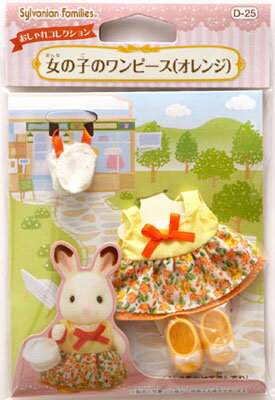 Х˥եߥ꡼ λҤΥԡʥ󥸡[ݥå]ȯѡ߸ʡ