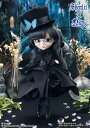 Pullip(プーリップ) Edelstein(エーデルシュタイン)[グルーヴ]【送料無料】《発売済・在庫品》