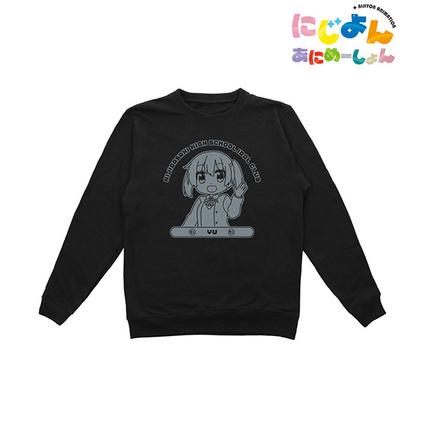 にじよん あにめーしょん 高咲侑 カレッジトレーナー レディース XL[アルマビアンカ]《在庫切れ》のサムネイル