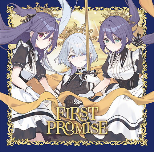 CD SILENT QUEEN / うたの☆プリンセスさまっ♪BACK to the IDOL「FIRST PROMISE」 初回限定盤 ブロッコリー 【送料無料】《発売済 在庫品》