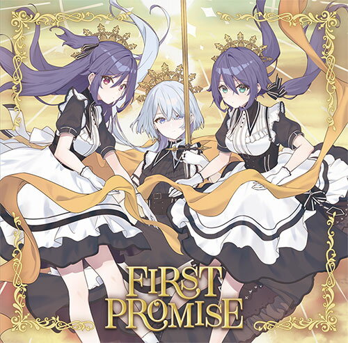 CD SILENT QUEEN / うたの☆プリンセスさまっ♪BACK to the IDOL「FIRST PROMISE」 通常盤 ブロッコリー 【送料無料】《発売済 在庫品》