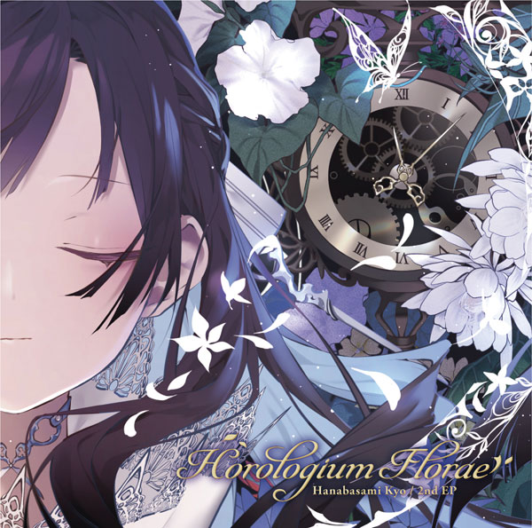 CD 花鋏キョウ / Horologium Florae night ver. (通常盤)[mikai inc.]【送料無料】《発売済・在庫品》