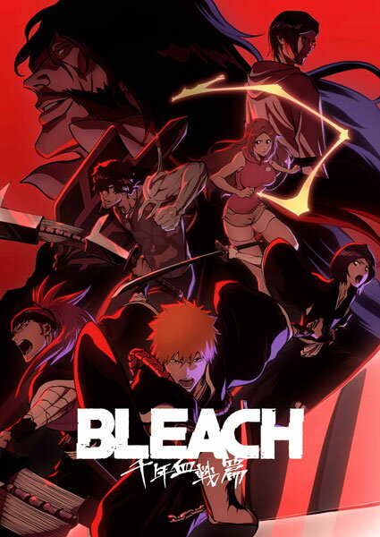 CD TV Animation BLEACH THE BLOOD WARFARE Original Soundtrack I 初回仕様限定盤[アニプレックス]《在庫切れ》