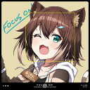 CD FOCUS ON - NIJISANJI SINGLE COLLECTION - 文野環[ANYCOLOR]【送料無料】《発売済・在庫品》