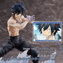 【あみあみ限定特典】「FAIRY TAIL」ファイナルシリーズ グレイ・フルバスター 1/8 完成品フィギュア[ベルファイン]《発売済・在庫品》