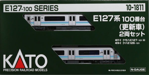 10-1811 E127系100番台(更新車) 2両セット KATO 《発売済 在庫品》