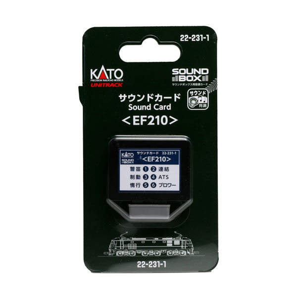 22-231-1 サウンドカード〈EF210〉[KATO]《