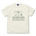 【推しの子】 ピーマン体操 Tシャツ/VANILLA WHITE-L[コスパ]《発売済・在庫品》