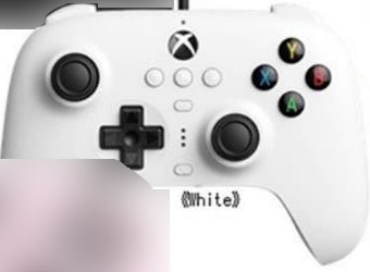 8BitDo Ultimate Wired Controller for Xbox ホワイト (Xbox/パソコン用)[サイバーガジェット]《在庫切れ》