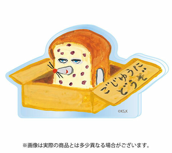 パンどろぼう スタンドメモクリップ おとりさくせん[ツインクル]《10月予約》のサムネイル