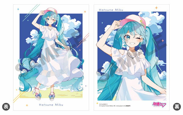 初音ミク シングルクリアファイル 白ワンピース[クラックス]《発売済・在庫品》