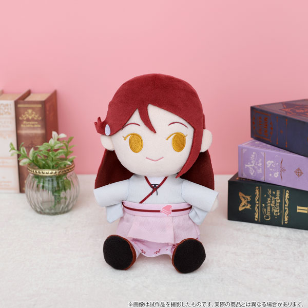 ラブライブ！サンシャイン！！ ぬいぐるみ 桜内梨子 きみとふれんず ムービック 《発売済 在庫品》