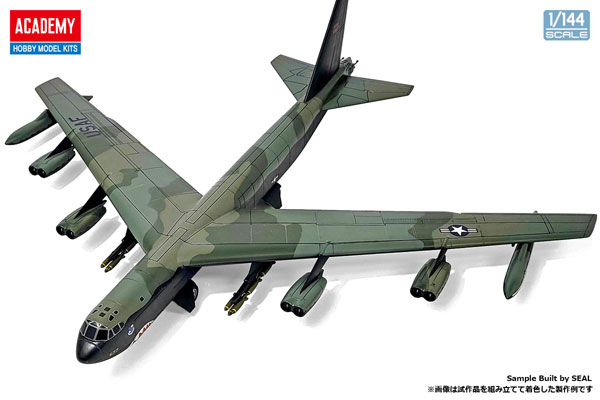 1/144 B-52D ストラトフォートレス プラモデル[アカデミー]《在庫切れ》のサムネイル