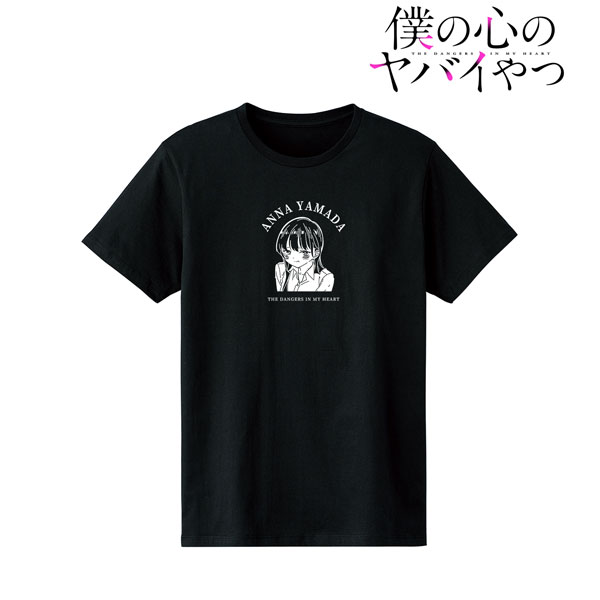 TVアニメ「僕の心のヤバイやつ」 山田杏奈 カレッジTシャツ レディース XL[アルマビアンカ]《発売済・在庫品》