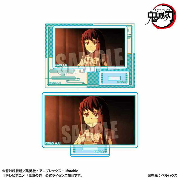 メモリーズミニスタンド Part3 アニメ「鬼滅の刃」刀鍛冶の里編 時透無一郎 幼少期ver.（再販）[ベルハウス]《在庫切れ》のサムネイル