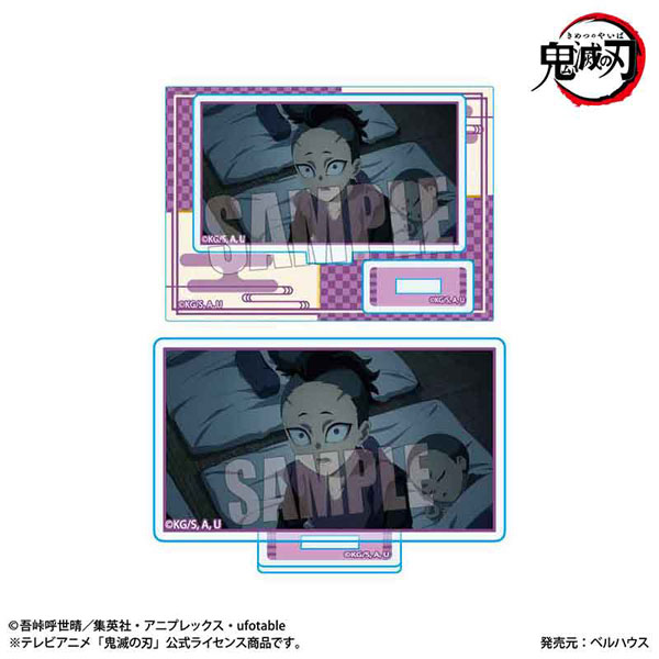 メモリーズミニスタンドPart3ア...