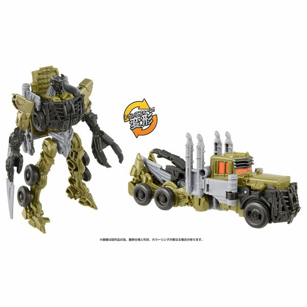 トランスフォーマー ビースト覚醒 BC-05 覚醒チェンジ スカージ タカラトミー 《発売済 在庫品》