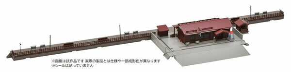 4251 木造駅舎セット(寒地タイプ)[TOMIX]《発売済・在庫品》