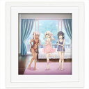 劇場版「Fate/kaleid liner プリズマ☆イリヤ Licht 名前の無い少女」 複製原画(イリヤ＆美遊＆クロエ/ルームウェア) キース 《発売済 在庫品》