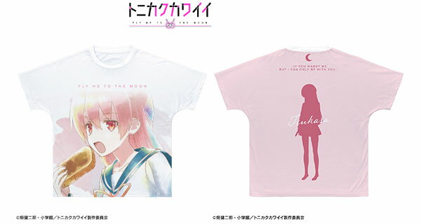 TVアニメ『トニカクカワイイ』 由崎司 Ani-Art aqua label フルグラフィックTシャツ ver.A ユニセックス XS[アルマビアンカ]《発売済・在庫品》