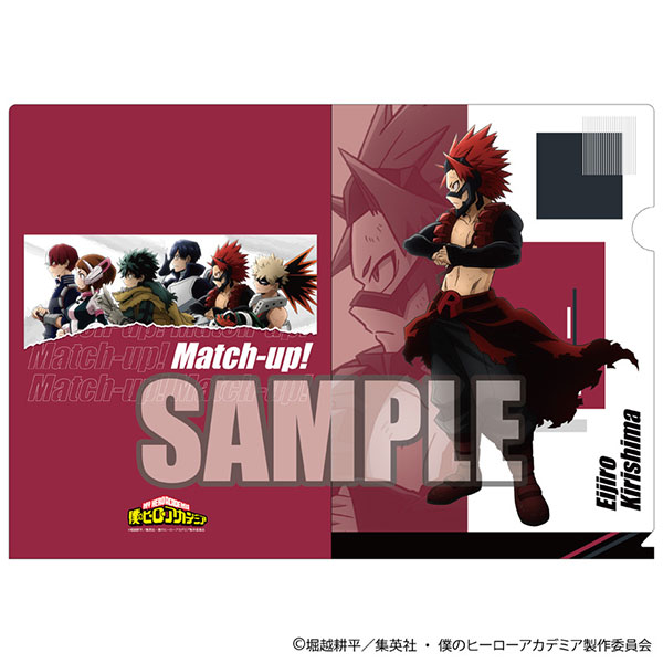 僕のヒーローアカデミア クリアファイル Match-up！ (切島鋭児郎)《発売済・在庫品》