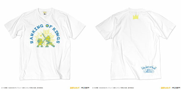 楽天あみあみ 楽天市場店TVアニメ「王様ランキング」シーンイラストTシャツ1 ホワイト XL[AIR TWOKYO]《発売済・在庫品》