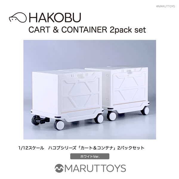 1/12 HAKOBU/CARTCONTAINER 2pack set zCgVer. vf[cavico models]sρE݌ɕit