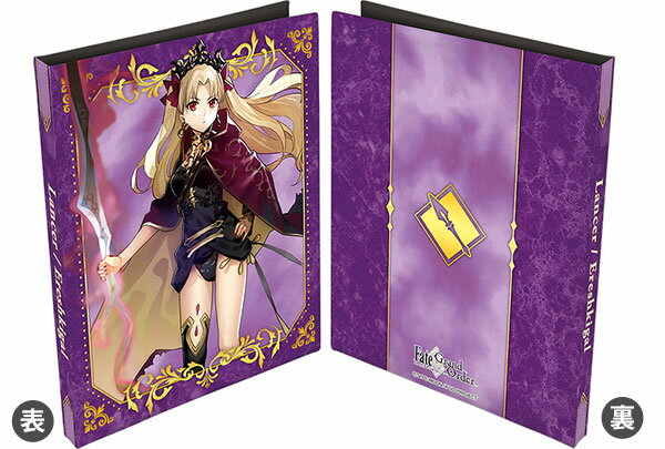合皮製カードファイル Fate/Grand Order「ランサー/エレシュキガル」[ブロッコリー]《発売済・在庫品》