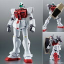 ROBOT魂 〈SIDE MS〉 RGM-79G ジム コマンド(モルモット隊仕様) ver. A.N.I.M.E. 『機動戦士ガンダム外伝』 BANDAI SPIRITS 《発売済 在庫品》