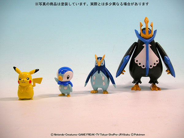 楽天市場】ポケモン 進化セットの通販 楽天市場】ポケモン 進化セットの通販