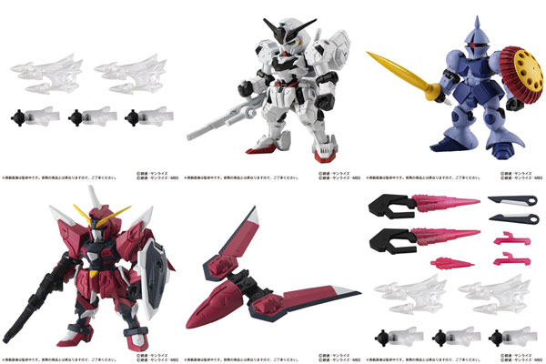機動戦士ガンダム MOBILE SUIT ENSEMBLE 26　10個入りBOX[バンダイ]《02月予約》のサムネイル