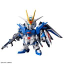 SDガンダム EXスタンダード ライジングフリーダムガンダム プラモデル[BANDAI SPIRITS]《発売済・在庫品》