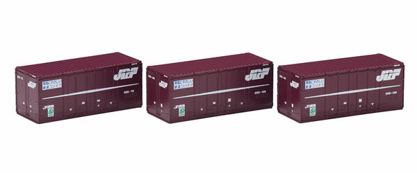 3305 JR 30D形コンテナ(3個入)[TOMIX]《発売済・在庫品》